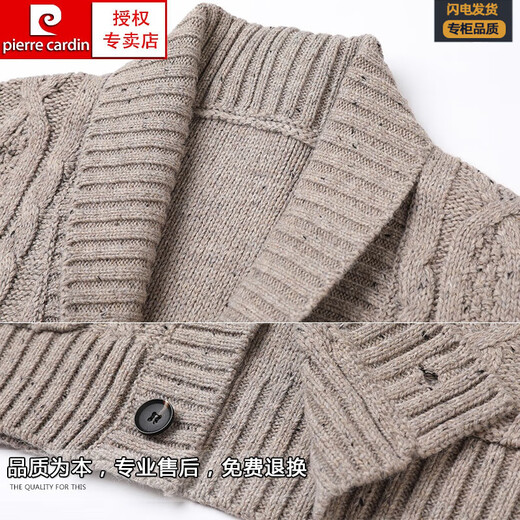 Pier Cardin pour hommes à fil épais cardigan tricot et automne Nouvelle laine lâche Casual Short Veste de veste tendance gris foncé s 165