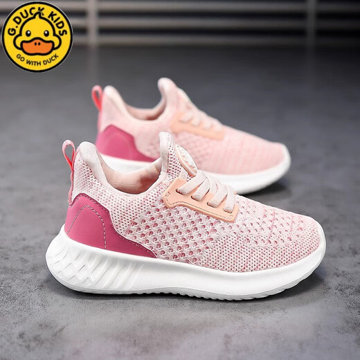 G.Duckkids Little Yellow Duck Boy Zapatos 2025 Primavera y verano Nuevo estilo Mesh Niños de malla Carretera Carrera Flying Knitt Sports Sports Rosk [Spring and Autumn Net doble] 719 Sin encaje 27 / Longitud de zapato 17.0 cm Faita, pie gordo, tiro grande, tiro grande, tiro grande