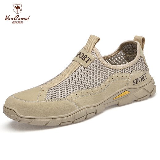 Western Region Kamel Vancamel Herrenschuhe 2025 Neue Sommer Dünne Leder -Sneaker Hollow atmable Sandals Hohlschuhe Herren lässige Schuhe A683 Gray 39 Kollektion Geschenksocken