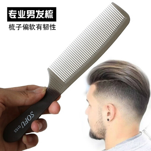 Jae Hau Com Com Com Com Comb Haircut Comb Hair Salon Hair Salon Mittlere Zähne Kunststoff Haarschnitt Kammshaarstylist Flat Hair Kamm 15920 durchscheinend Grau [Ladenmanager]