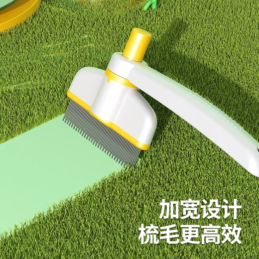 Cat comb row comb can rotate fine-toothed needle comb to remove floating hair and long-haired pet comb artifact special for cleaning cat hair. Upgraded white pink-rotatable