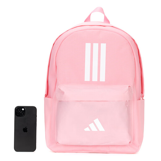 阿迪达斯 （adidas）阿迪达斯2025新款女包双肩包运动休闲背包潮流达人 IS7046 MISC