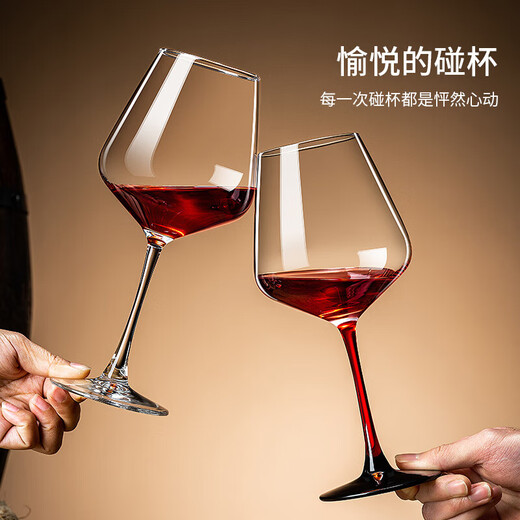 MARTIGUES red wine glass set with cup holder, goblet, wine divider, large-capacity household wine glass, glass decanter, wine set, decanter + 6 tall red wine glasses, 440ml