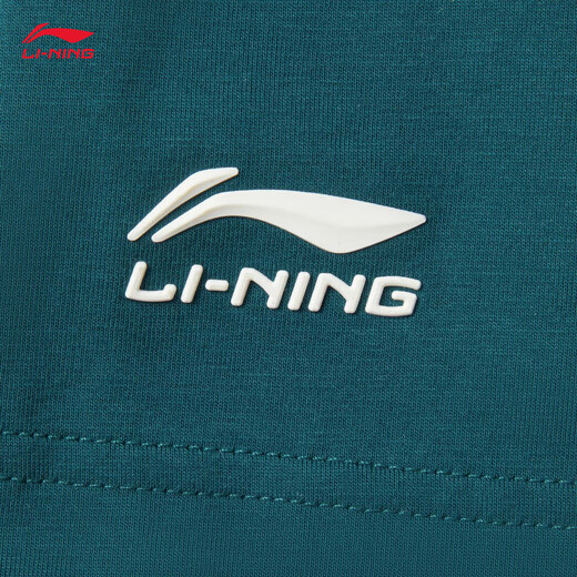 Camiseta de manga corta de Li Ning (Li-Enning) para hombres 25 Nuevo logotipo de moda y genial Estilo urbano Versátiles Top AHSV683 Reef Green-2 S