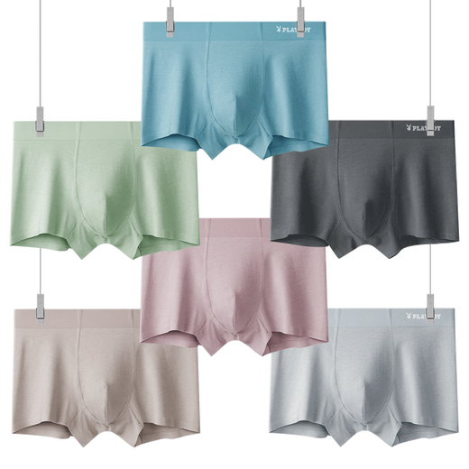 Playboy [empfohlen von der zentralen Mutter] Herrenunterwäsche Boxerhosen reiner Atmungsbaus Shorts für Männer aus Baumwolle für Männer VIP1342_FLORAL COLOR_printed Markless Anzug 3 Streifen L (90-110jin [Jin gleich 0,5 kg]))