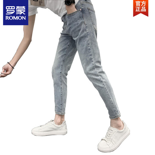 Romon Romon haut de gamme Light-Colored Jeans Men's Men's Trendy Brand Feet Feet Elastic Nine Point Harem Pantal