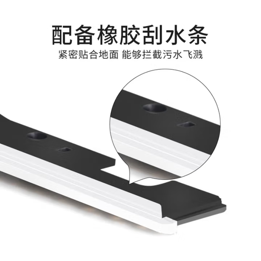 Langshi aplica Timco Fuwan piso lavadora tira limpiadora 1.0 generación 2.0 segunda generación cepillo de goma delgado tanque de agua limpia cubierta del tanque de aguas residuales accesorios consumibles domésticos Timco 2.0LCDLED tira limpiadora 1 (original) no incluye rodillos