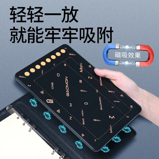 The upgraded version of Gaoman M5 can be connected to mobile phone hand-drawing tablet, computer drawing tablet, electronic drawing, writing smart notebook, digital tablet, blue leather case + standard configuration + pressure-sensitive water pen