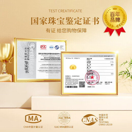 Lao Fengxiang's Gypsophila Gold Ring for Girls 999 Pure Gold Ring Ring Birthday and Valentine's Day Gift for Girlfriend and Wife Pure Gold Gypsophila Ring - Gold About 0.5g 14# Ring