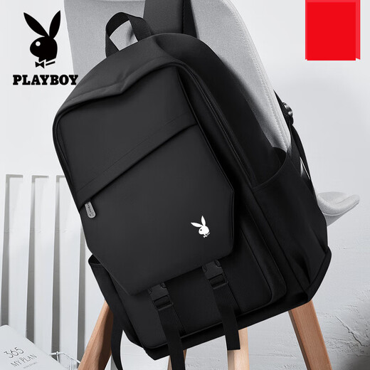 花花公子（PLAYBOY）男士双肩包大容量简约电脑背包女初中生高中生大学生书包 【16寸】8025-6B