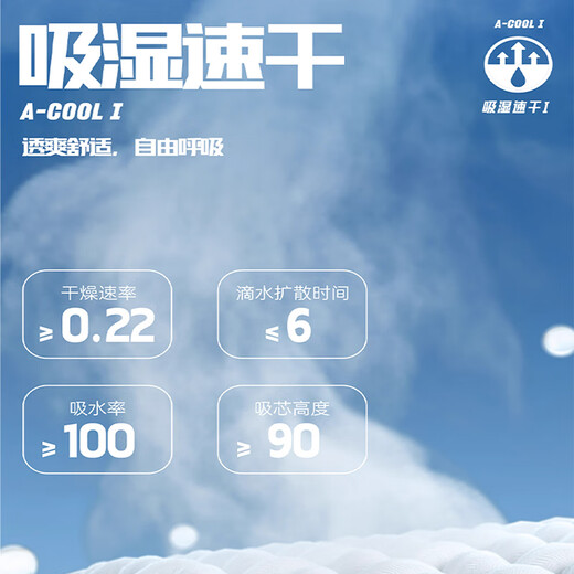 李宁羽毛球polo衫男短袖翻领T恤2024年夏季新款运动棉透气休闲半袖 APLV687-1白色 4XL