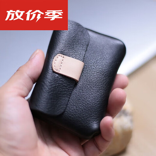 宝鸭牛皮头层零钱包女卡包钥匙包软皮小包硬币包拉链迷你短款钱包 黑色(可放银行卡/现金)