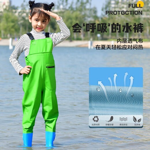 LISM children's water play one-piece waders, kindergarten waterproof clothes, sea fishing equipment, men's and women's fishing wading rain pants, beach, children's yellow overalls (replace with new ones if leaking), size M 22 (shoe inner length 13c)