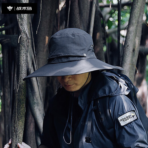 Tactical Bird (oversized brim) large head circumference sun hat men's summer outdoor sunshade fisherman hat fishing sun hat