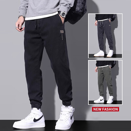 Holzspecker-Freizeithosen für Herren trendy Markennamen Fußarbeitshosen für Sommer neue losen Harlan Sports lange Hosen für Männer 9859 Grau XL