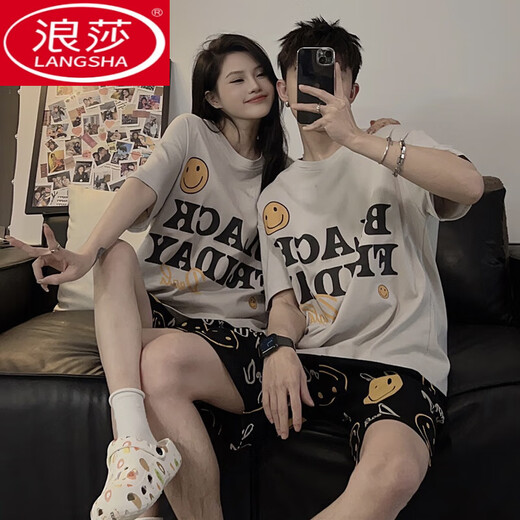 浪莎（LangSha）韩版高级感笑脸情侣睡衣女夏季薄款纯棉家居服男士七夕情人节礼物 灰色笑脸短款袖#692 2XL 男款