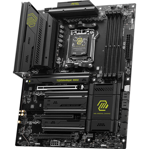 Amd Ryzen R9 9900x mit MSI B850 Tomahawk Max Wifi Tomahawk Rakete Motherboard Motherboard CPU Set