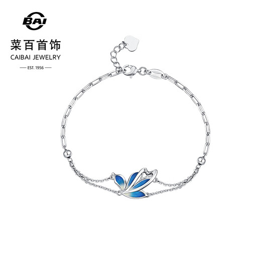 Caibai Jewelry Platinum Bracelet Pt950 Elegant Gilded Blue Feather Butterfly Fashion Butterfly Bracelet Price BJ Platinum Bracelet About 4.60g About 16cm
