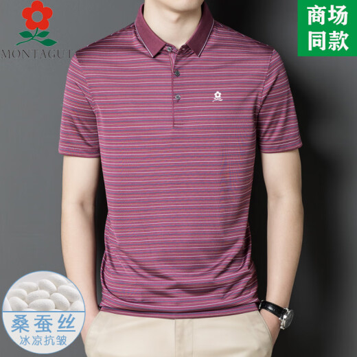 梦特娇男装桑蚕丝短袖t恤夏季中年爸爸装休闲条纹翻领polo衫 a829-红色 M  165适合100-115斤