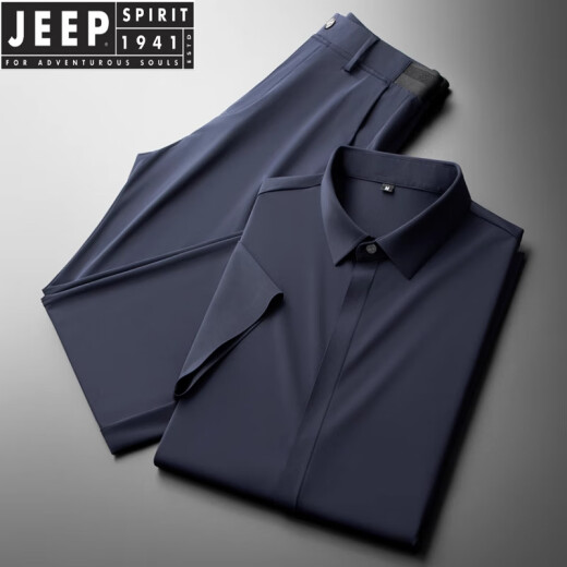 JEEP SPIRIT高端商务轻奢冰丝男士短袖衬衫套装夏季薄款高抗皱免烫修身两件套 6198蓝色套装 M 88斤~100斤