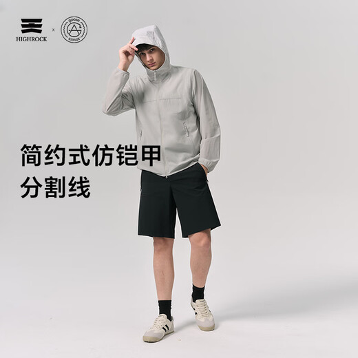 TiAnshige Armor al aire libre 25 nueva ropa de protección solar ropa de piel transpirable hombres y mujeres mismo abrigo g701 plateado abedul ceniza xl