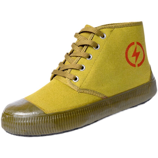 
353131 electrician shoes 5kv insulated shoes labor protection shoes breathable and odor-proof high pressure high-top yellow rubber shoes 3531 insulated shoes_spring and autumn single shoes 35