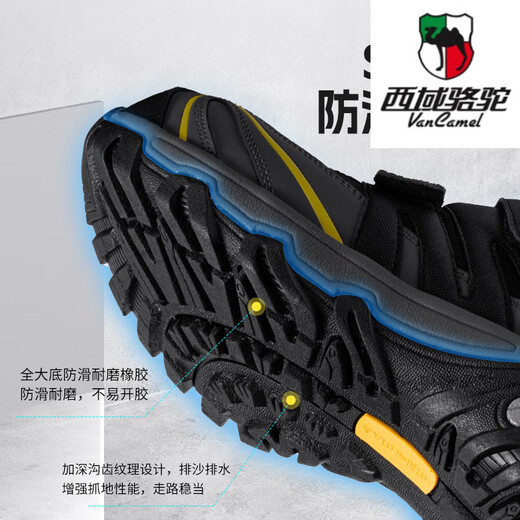 Western Region Camel (VANCAMEL) labor protection shoes for men four seasons new styles of welders for flame retardant, anti-puncture, wear-resistant, anti-slip safety shoes for black and gray丨Special for welding丨Fire retardant fabric丨Anti-smash 42
