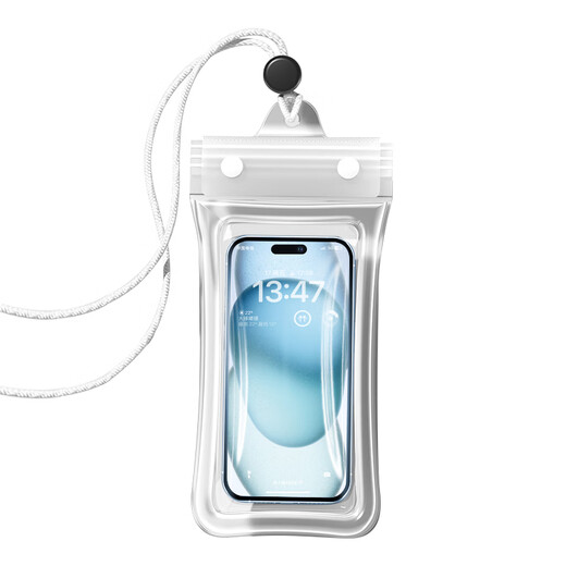 
First-Guard mobile phone waterproof bag touch screen waterproof cover swimming drifting underwater photo lanyard neck mobile phone bag takeout rider special rainproof bag large hot spring deep diving seal white