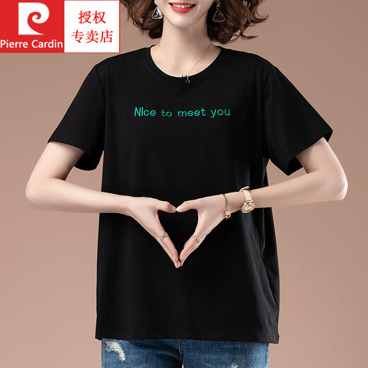 皮尔卡丹（pierre cardin）夏天短袖t恤女加大码宽松刺绣女装棉体恤上衣中年妈妈打底衫女 咖啡【9892款】棉95%氨纶5% L 100-115斤