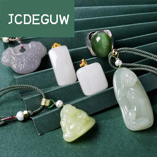 JCDEGUW和田玉手串一物一图多宝和田玉手串渐变色和田玉串珠玉石手链男女 JP1047(配证书)