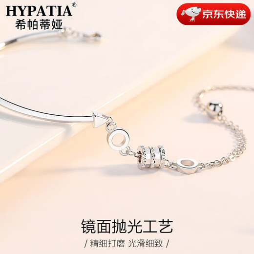 HYPATIA light luxury small waist bracelet women's bracelet high-end design light luxury jewelry Valentine's Day birthday gift for girlfriend Lucky small waist bracelet-Rose gold