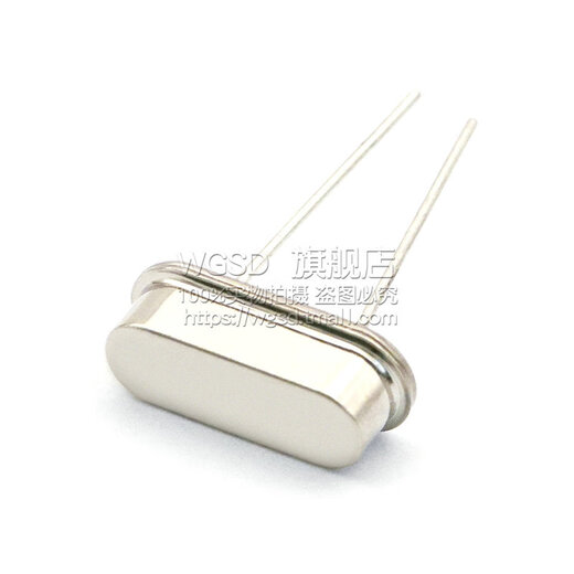 Dafurui crystal oscillator 12.288M direct plug 12.288MHZ HC-49S quartz crystal passive 10 pcs default