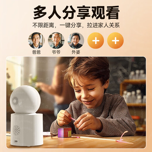 GBZM Home Überwachungskamera Dialog, Zwei-Wege-Videoanrufüberwachung, Home-Telefon-Fernbedienung mit Bildschirm Indoor Monitor 360 Grad ohne toten Winkel [Einzelfrequenz-WLAN-Version] Videoanruf + 15-Tage-Schleifenkarte