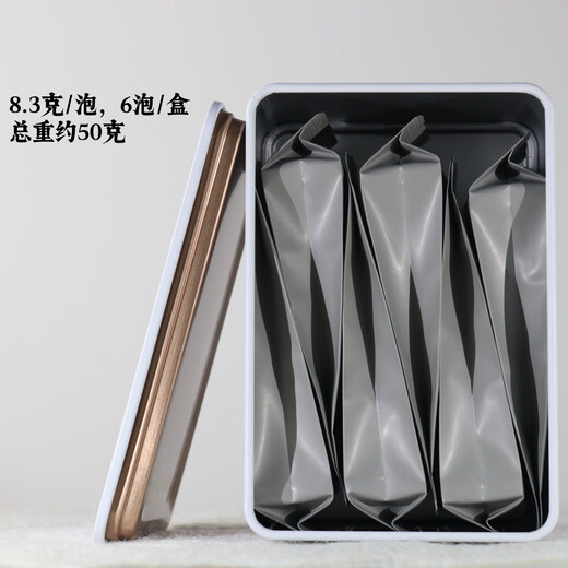Nanshan Xiaoshu SOUTH MOUNTAIN LITTLE TREE First See Cinnamon Oolong Tea Wuyi Rock Tea Special Grade Gift Box Tea Drinking Gifts by Your Own Six Soups (Grass Pack)