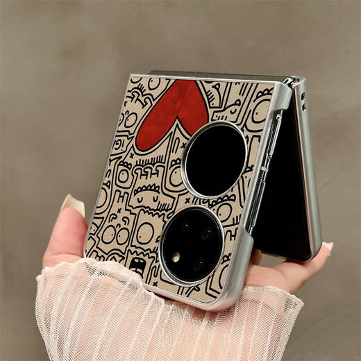 Convient pour Huawei P50pocket Téléphone mobile Pocket2 Écran de pliage Écran de protection Carton Amour Pockets Set Silver Oil Edge Edge peint à la main Black and White Striped Striped 9766 Huawei P50POCKETS