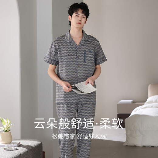 叶盼（yepan）睡衣男士夏季纯棉短袖长裤开衫薄款全棉夏天宽松加大码家居服套装 5010-灰色 3XL (185) ：建议180-200斤穿着