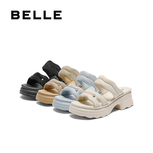 Belle Fashion Rhingestone Face Casual Slippers for Women 2025 Été Nouvelle pantoufles extérieures épaisses D7Z1DBT5 Couleur d'abricot 39 (245 mm)