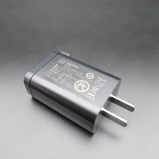 Adaptiert an Philips HQ87 SP9890/9871/5832/5835/7837 Shaver USB -Ladeplätze