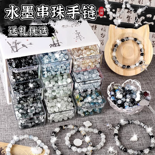 
Shangmei Beibei children's ancient style beaded gift box toys for girls birthday gifts hair accessories glass handmade DIY house play toys