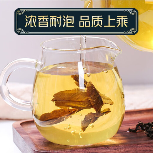 芝萱堂青钱柳糖降神茶正品中药桑叶茶牛蒡玉米须茶叶金钱柳 (1罐)青钱柳(250g)