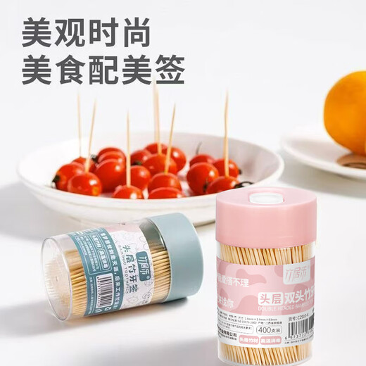 Bamboo Jule Bamboo Toothpick Household Disposable Teeth Picking Artifact Fruit Bamboo Picks Boxed Hotel Restaurant Commercial Portable Thin Toothpick Tube Double Tip 400 Count 2 Cans
