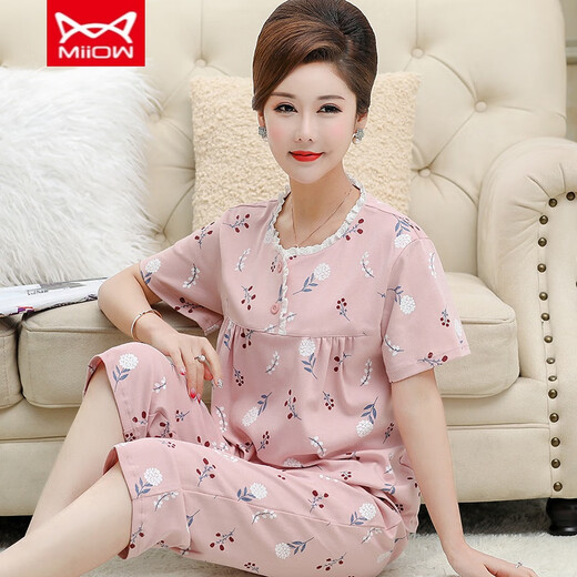 Catman miiow pyjamas d'été coton féminin pur coton court à manches courtes pantalons courts à manches courtes et mères âgées d'âge moyen et âgées de printemps et d'été de grande taille des vêtements de maison xin rose ym3937 xl (recommandé 115-130jin [Jin est égal à 0,5 kg]))
