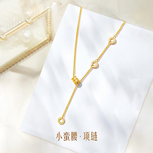 LZJV new 18k gold plated necklace women's gold small waist pendant transfer beads passerby 3d hard gold fashion gift to girlfriend gold small waist necklace