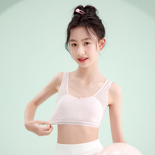 Fenten Children's Bra Development Stage 2 Relevante de estilo de chaleco transpirable para niñas Regalo Día del Día de los Niños del sujetador