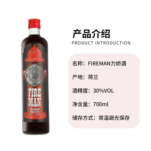 Feuerwehrmann ausländischer Alkohollikör vorbereitet Wein 700 ml