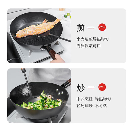 Debo 德铂锅具套装煎锅汤锅两件套铁锅不粘锅不挑灶DEP-DZ691