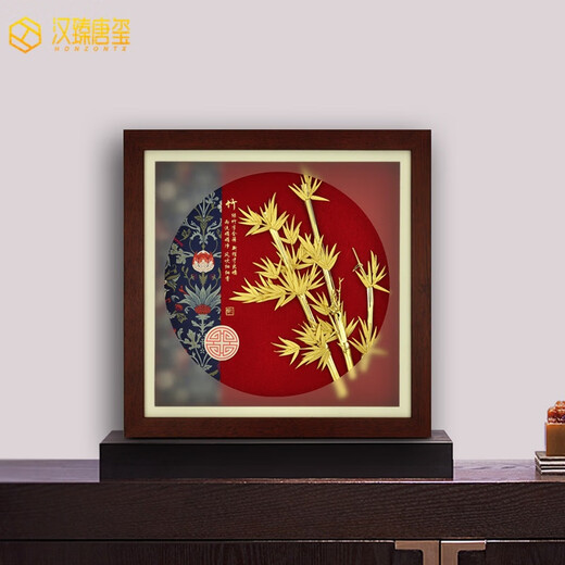 汉臻唐玺（HONZONTX）足金金箔节节高升摆件送领导礼物女办公室男定制升迁高档开业礼品 节节高升竹子-轻奢金箔30*30厘米