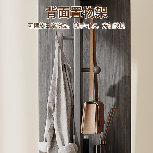 兴奥盛唐旋转穿衣镜全身落地镜家用卧室挂衣帽架镜子一体试衣镜立 双圆移动款-168*30胡桃色