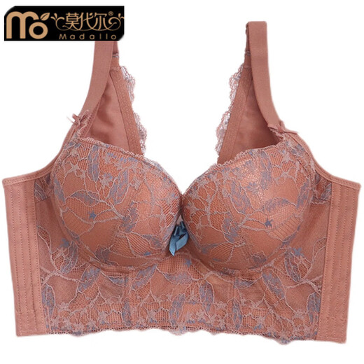 Modal Beauty Salon High-End Adjustable Bra Small Breast Revealing Bigger Essential Oil Thick Cup Push-Up Bra to Shrink Secondary Breasts and Prevent Expansion Bra Sakura Pink 75A 34A=