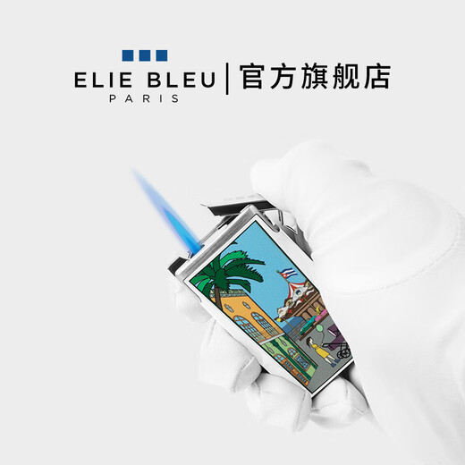 ELIE BLEU Carousel Series Global Limited Edition Cigar Scissor Lighter Set Cigar Leather Set Cigar Moisturizer Box White Lighter [Global Limited 688]